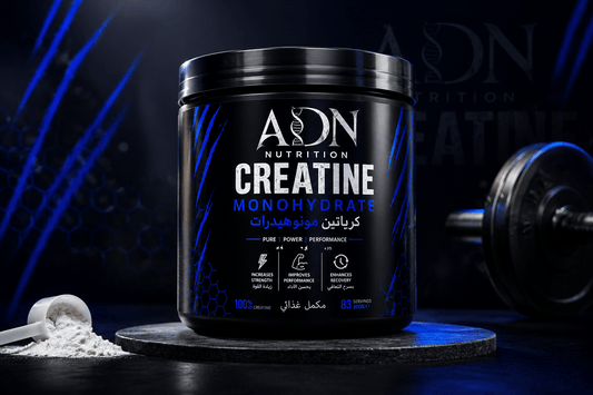 Créatine ✨ADN Nutrition ✨ - idris storeCréatine ✨ADN Nutrition ✨
